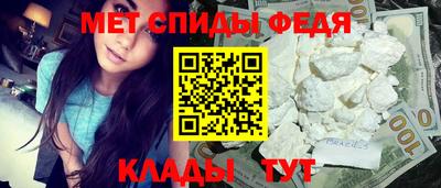 COCAINE Гагарин