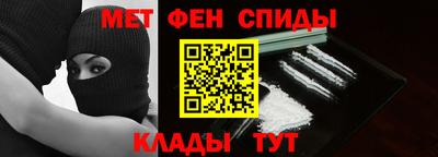 кокаин премиум Балашиха