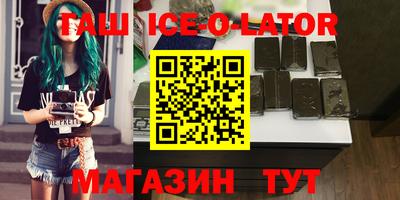 а пвп мука Балаково