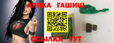 кокаин премиум Балашиха