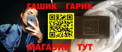 COCAINE Гагарин