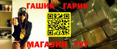 COCAINE Гагарин