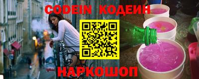 мефедрон мука Гатчина
