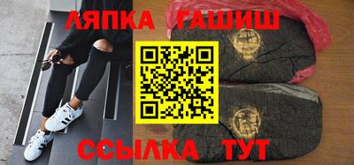 а пвп мука Балаково