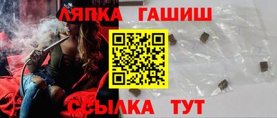 а пвп мука Балаково