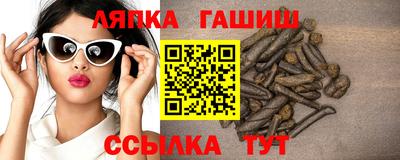 COCAINE Гагарин