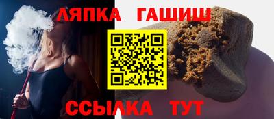 COCAINE Гагарин