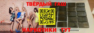 кокаин премиум Балашиха