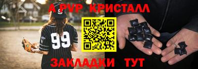 COCAINE Гагарин