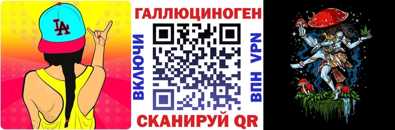 дарнет шоп  Петровск  Псилоцибиновые грибы Psilocybine cubensis 